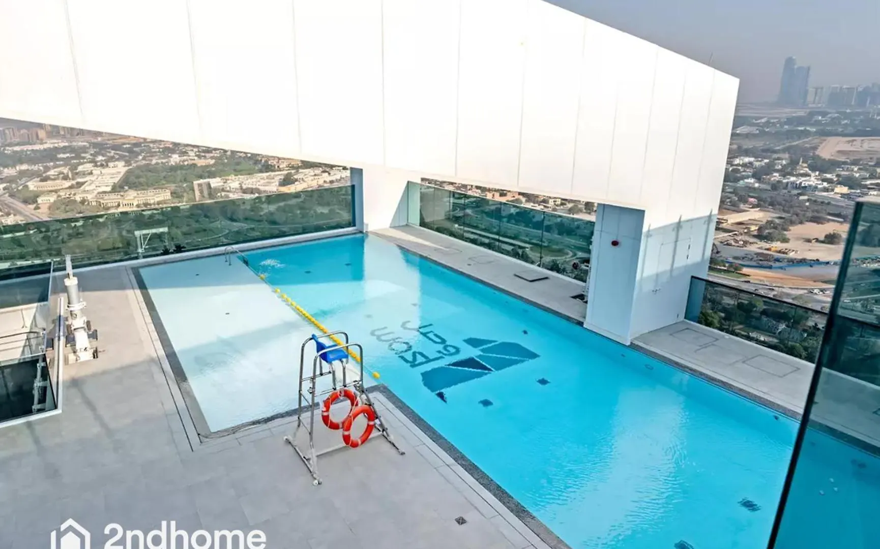 2Ndhome - 1 Residences, Wasl, West Tower Dubái